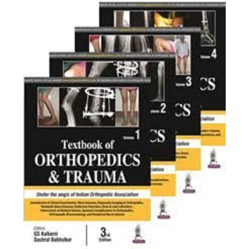 Textbook of Orthopedics & Trauma (4 Volumes)